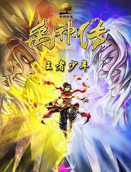 中文字幕在线视频第一页
